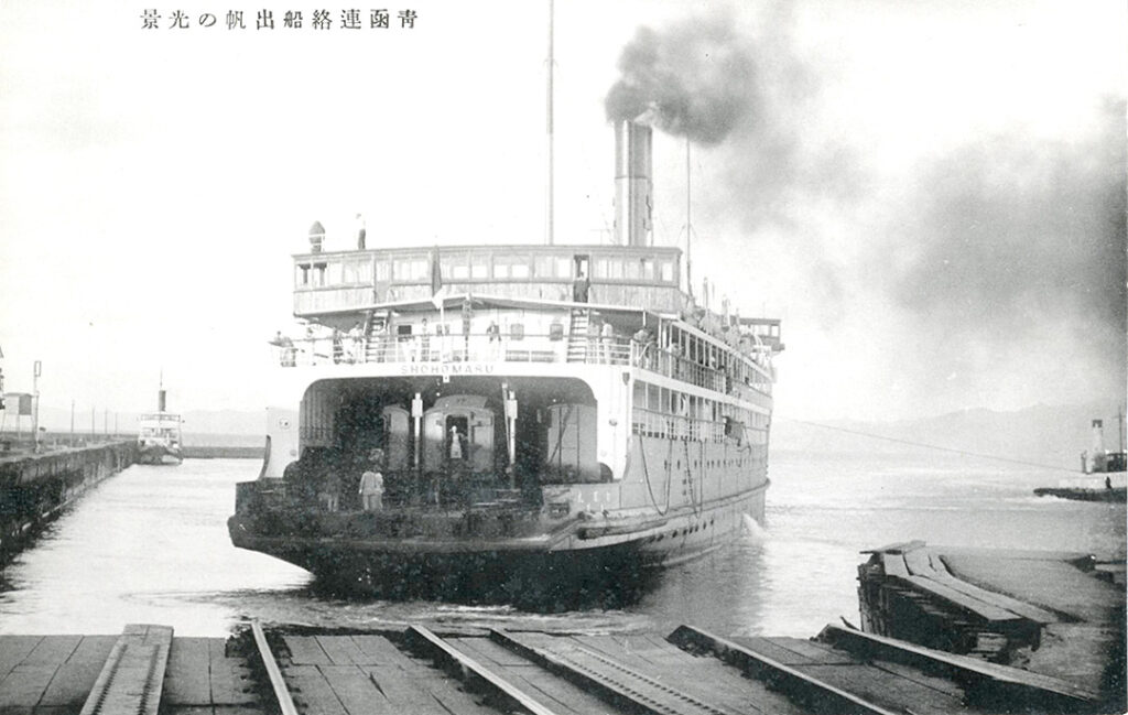 青函連絡船出航の光景